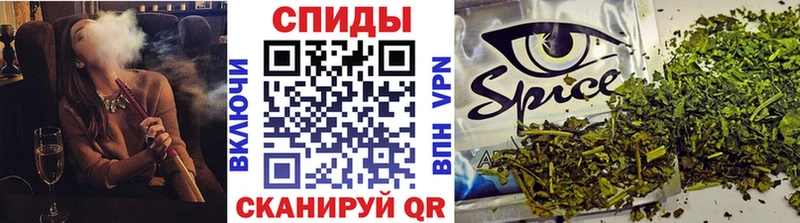 БУТИРАТ GHB  Кандалакша 