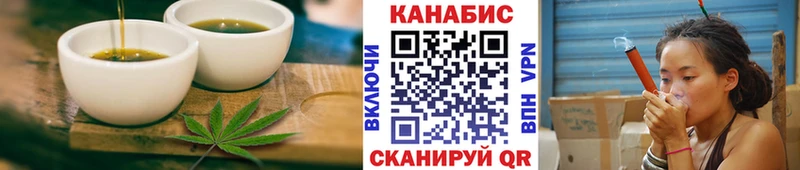 Canna-Cookies марихуана  Кандалакша 