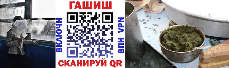 Гашиш убойный  Кандалакша 