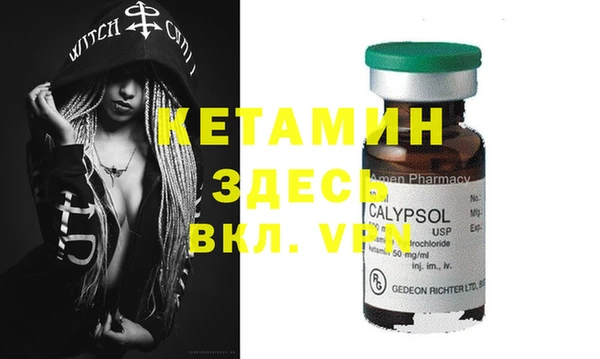 бутик Алексеевка
