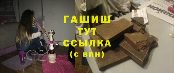 кокс Абаза