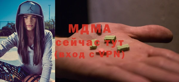 кокаин колумбия Алексин