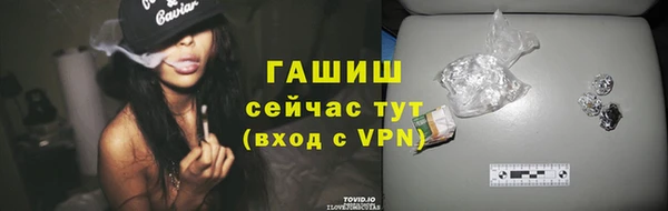 кокс Абаза