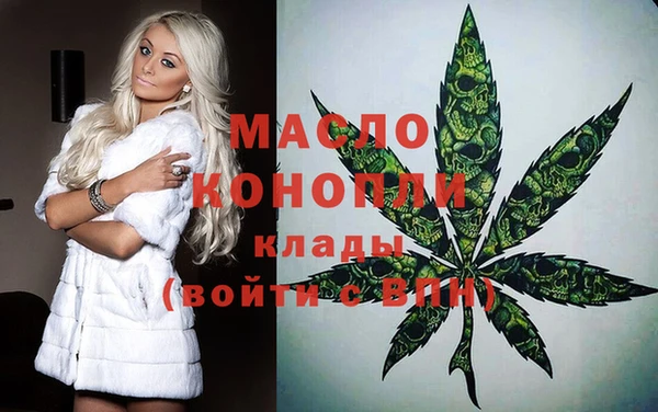 mdpv Алзамай