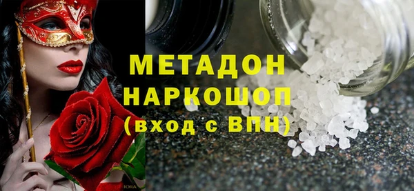 mdpv Алзамай