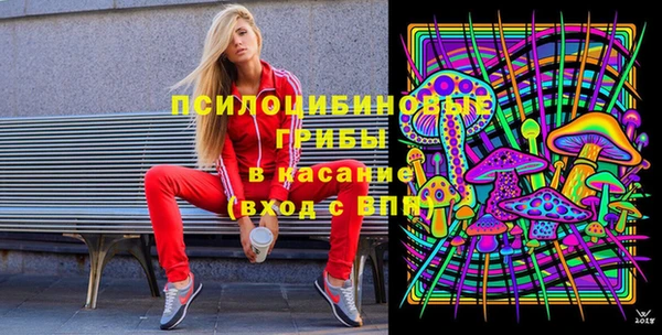mdpv Алзамай