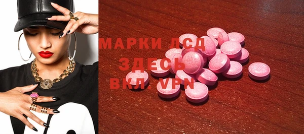 кокаин колумбия Алексин