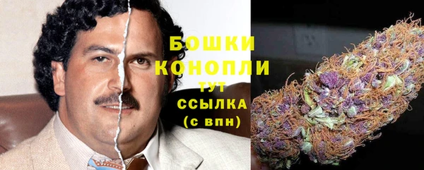 кокаин колумбия Алексин