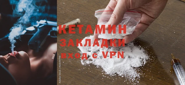 соль курить ск Абдулино