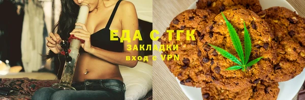 кокаин колумбия Алексин