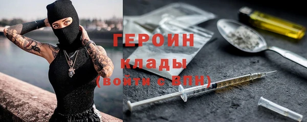 кокс Абаза