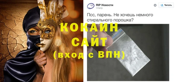 mdpv Алзамай