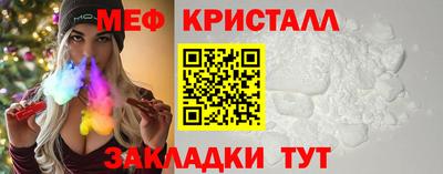 ПСИЛОЦИБИНОВЫЕ ГРИБЫ Коммунар