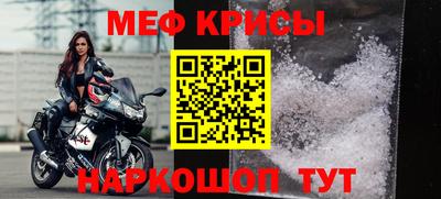 ГАЛЛЮЦИНОГЕННЫЕ ГРИБЫ Комсомольск-на-Амуре