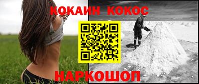 ПСИЛОЦИБИНОВЫЕ ГРИБЫ Коммунар