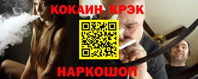 ПСИЛОЦИБИНОВЫЕ ГРИБЫ Коммунар