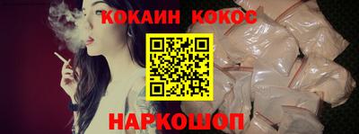 экстази Конаково