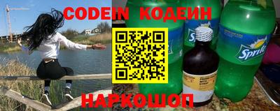 экстази Конаково