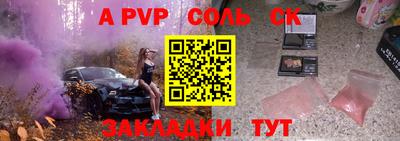 ПСИЛОЦИБИНОВЫЕ ГРИБЫ Коммунар