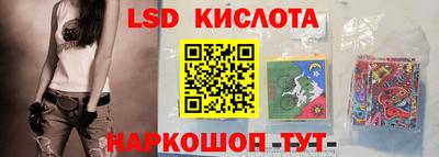ПСИЛОЦИБИНОВЫЕ ГРИБЫ Коммунар