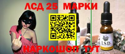 экстази Конаково