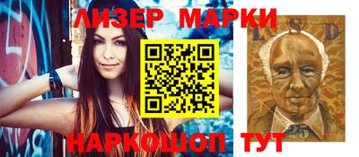 ПСИЛОЦИБИНОВЫЕ ГРИБЫ Коммунар