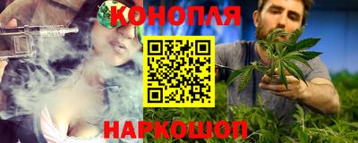 ГАЛЛЮЦИНОГЕННЫЕ ГРИБЫ Комсомольск-на-Амуре