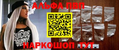экстази Конаково