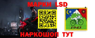 экстази Конаково