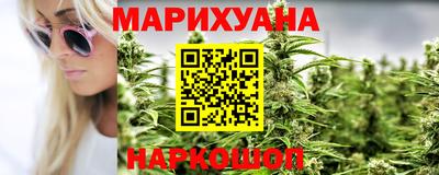ПСИЛОЦИБИНОВЫЕ ГРИБЫ Коммунар