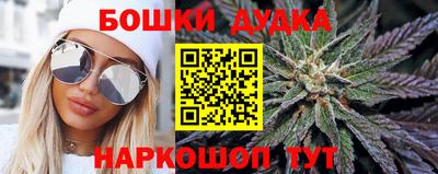 экстази Конаково