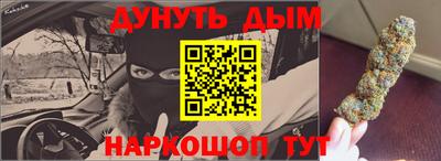 экстази Конаково