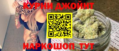 ГАЛЛЮЦИНОГЕННЫЕ ГРИБЫ Комсомольск-на-Амуре