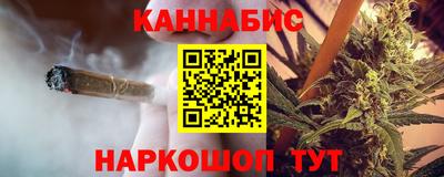 ГАЛЛЮЦИНОГЕННЫЕ ГРИБЫ Комсомольск-на-Амуре