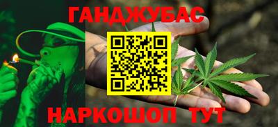 ПСИЛОЦИБИНОВЫЕ ГРИБЫ Коммунар