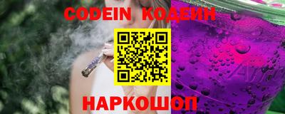 ПСИЛОЦИБИНОВЫЕ ГРИБЫ Коммунар