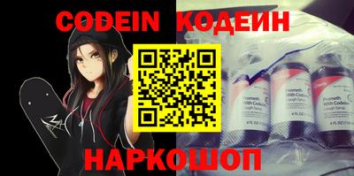 ПСИЛОЦИБИНОВЫЕ ГРИБЫ Коммунар