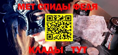 экстази Конаково
