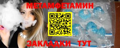 ПСИЛОЦИБИНОВЫЕ ГРИБЫ Коммунар