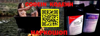 ПСИЛОЦИБИНОВЫЕ ГРИБЫ Коммунар