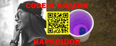 ПСИЛОЦИБИНОВЫЕ ГРИБЫ Коммунар