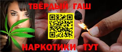 ГАЛЛЮЦИНОГЕННЫЕ ГРИБЫ Комсомольск-на-Амуре