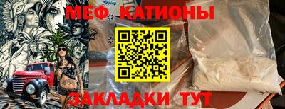 ГАЛЛЮЦИНОГЕННЫЕ ГРИБЫ Комсомольск-на-Амуре