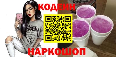 экстази Конаково