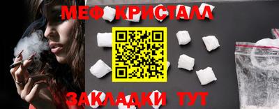 ПСИЛОЦИБИНОВЫЕ ГРИБЫ Коммунар