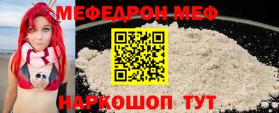 экстази Конаково