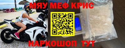 ГАЛЛЮЦИНОГЕННЫЕ ГРИБЫ Комсомольск-на-Амуре