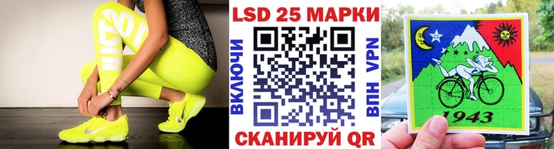 Марки NBOMe 1500мкг  Кандалакша 