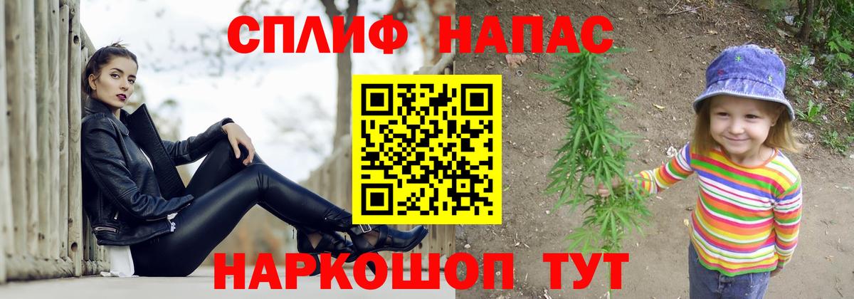 Бошки марихуана сатива Кандалакша